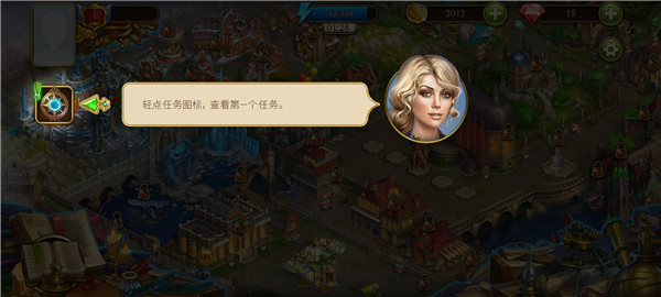 Hidden City����