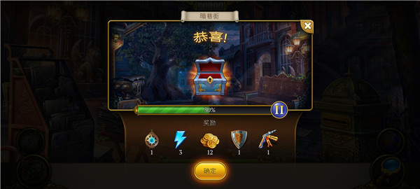 Hidden City����