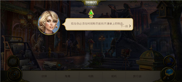 Hidden City����