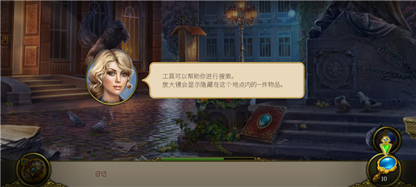 Hidden City����