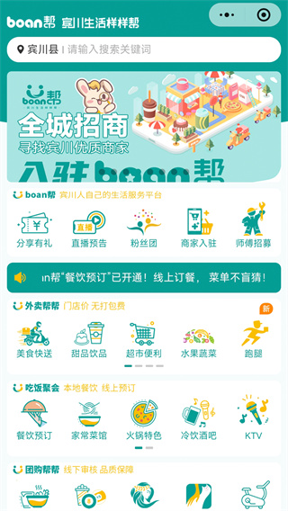 boan�ﰲ׿������