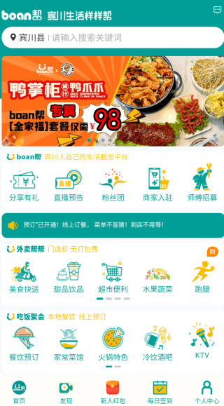 boan�ﰲ׿������