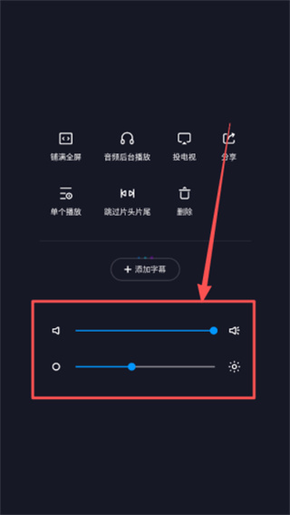 QQӰ���ֻ������� app