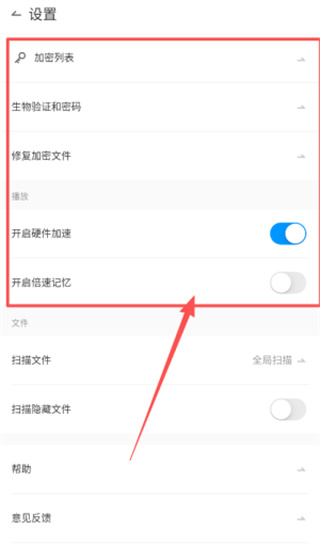 QQӰ���ֻ������� app