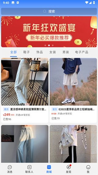 ��������app����