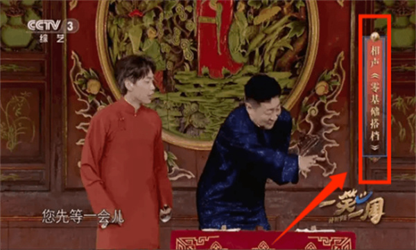 橙色直播live官方 橙色直播live官方