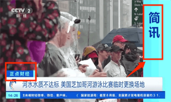 橙色直播live官方 橙色直播live官方