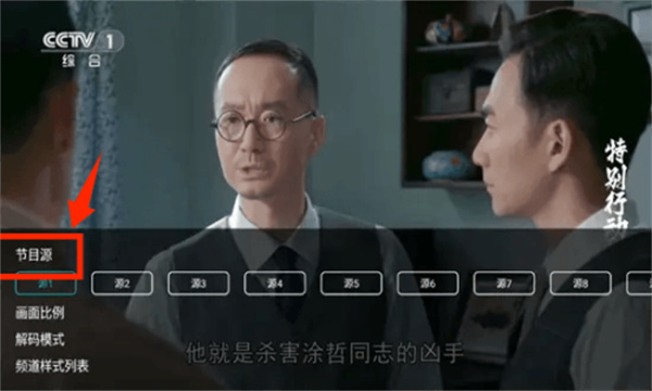 橙色直播live官方 橙色直播live官方