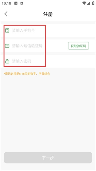 �������Ұ�׿������