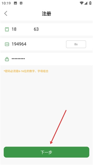 �������Ұ�׿������