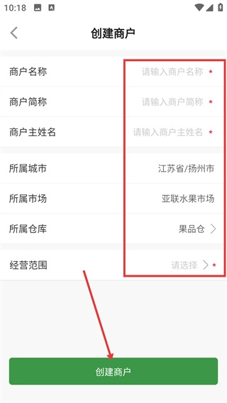 �������Ұ�׿������