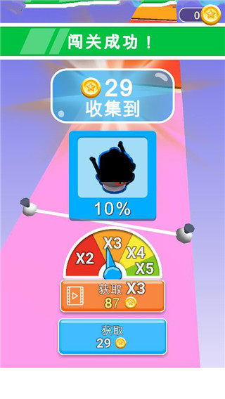 画个腿快跑内置菜单下载 画个腿快跑内置菜单下载