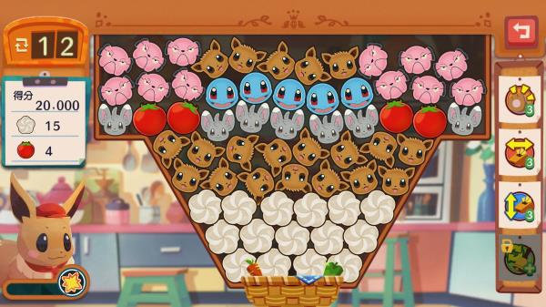宝可梦咖啡厅6.0版本下载 宝可梦咖啡厅6.0版本下载