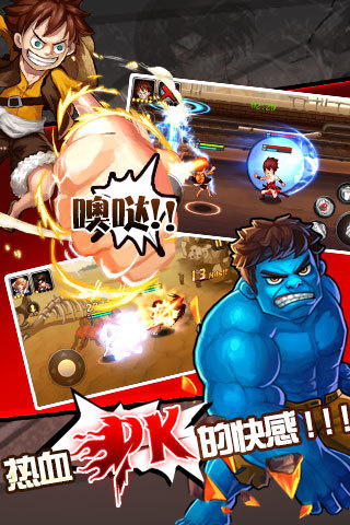 ��ͷ����ȫ��ɫ����������v1.2.6 ��׿��