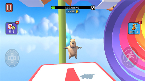 �ʺ��ܿ�������ʯ������v1.0.0 ��׿��