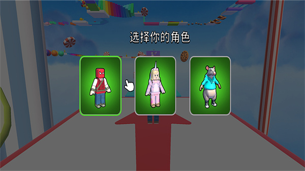 �ʺ��ܿ�������ʯ������v1.0.0 ��׿��