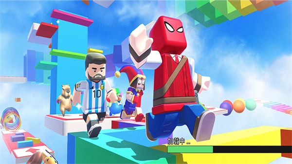 �ʺ��ܿ�������ʯ������v1.0.0 ��׿��