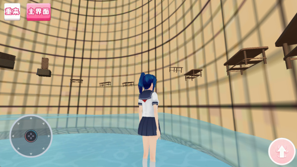 ӣ��У԰����Ů�ܿ��������ذ�װv1.0 ��׿��