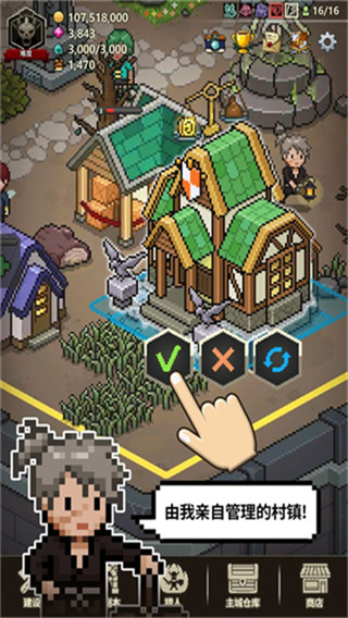 ��ħ��������Ѱ�����v1.376 ��׿��