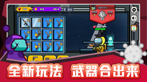 ���������֮սȥ�������v2.0.1 ��׿��