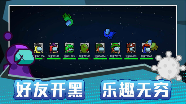 ���������֮սȥ�������v2.0.1 ��׿��