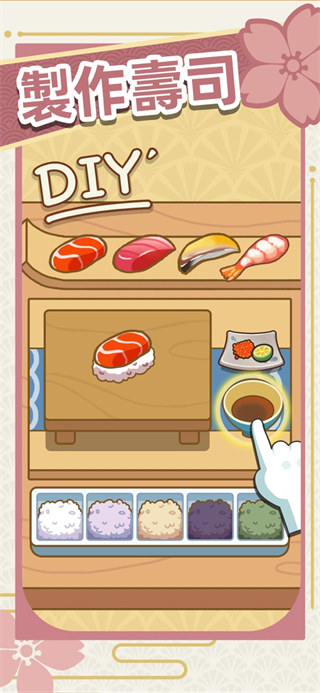 ������˾�����ΰ�����v4.13.0 ��׿��