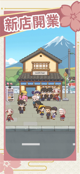 ������˾�����ΰ�����v4.13.0 ��׿��