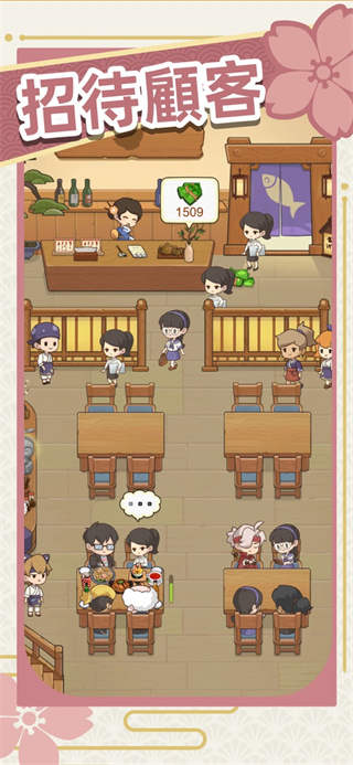 ������˾�����ΰ�����v4.13.0 ��׿��