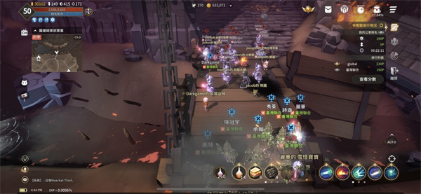 �¹���ʦ���������v1.0.226 ��׿��