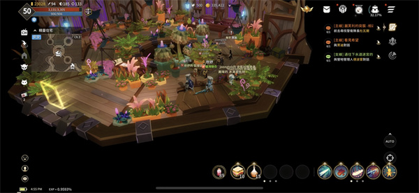 �¹���ʦ���������v1.0.226 ��׿��