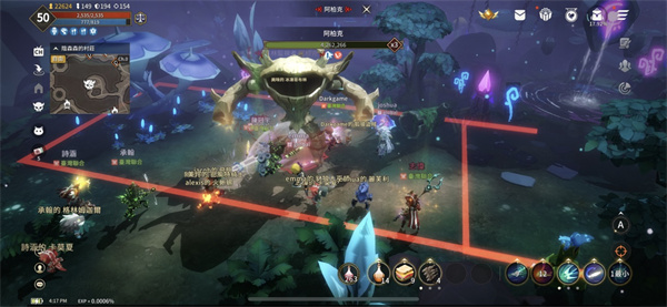 �¹���ʦ���������v1.0.226 ��׿��