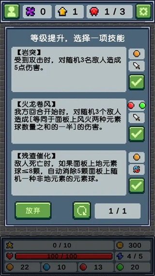 Ԫ������ʦ���°汾2026����v0.228 ��׿��