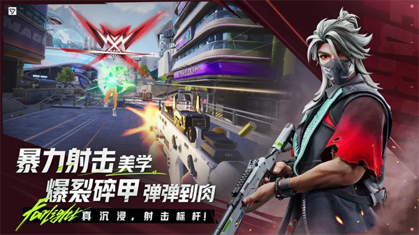 Զ84v1.1.0.0.1610706 ׿