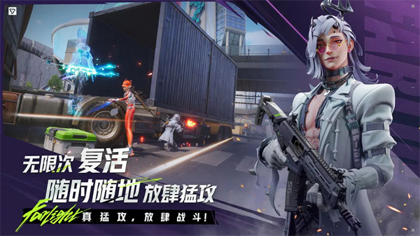 Զ84v1.1.0.0.1610706 ׿