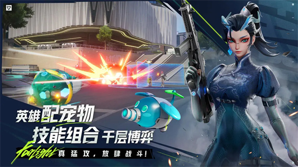 Զ84v1.1.0.0.1610706 ׿