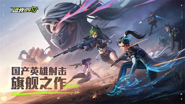 Զ84v1.1.0.0.1610706 ׿