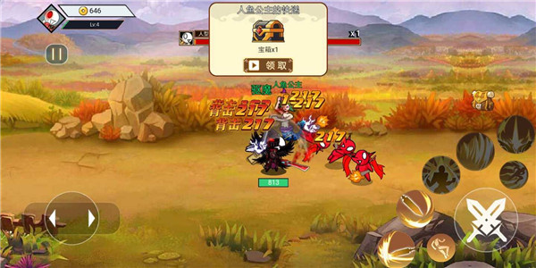 ������ս��2026��������v1.0.0 ��׿��