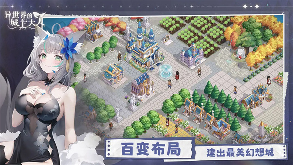 ������ĳ������˺��������v8.7.0 ��׿��