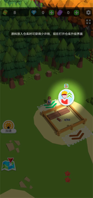 ССľ����������Դ������v1.0.2 ��׿��