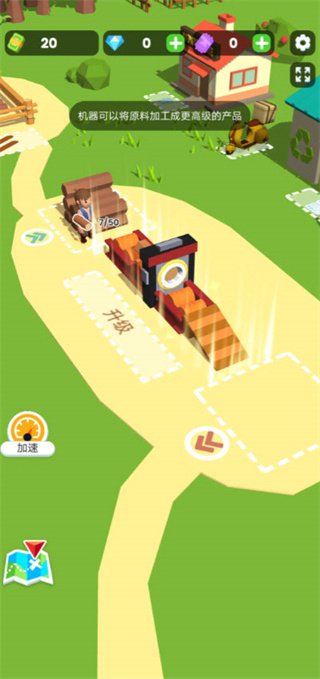 ССľ����������Դ������v1.0.2 ��׿��