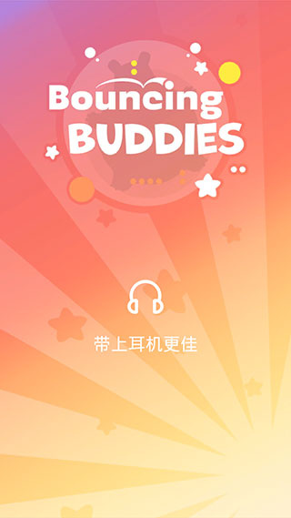 ��������������v1.1.58 ��׿��