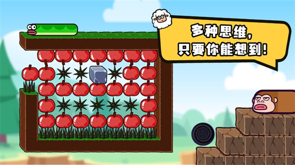 ̰�Ե�ƻ�����޹������v1.5.41 ��׿��