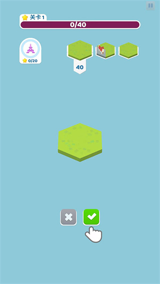 ���ؽ���Ұ�׿������v1.27.3