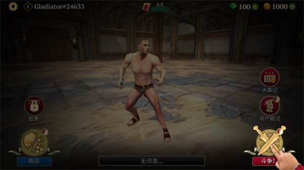 �Ƕ�ʿ����ҫMOD�˵�����v5.19.2