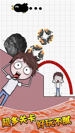 ����ë��Ӫ����������v2.0.1 ��׿��