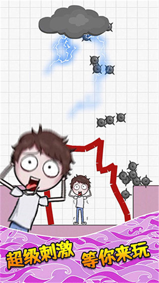 ����ë��Ӫ����������v2.0.1 ��׿��