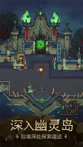 ̰���������°�������ʯ����v6.0.1 ��׿��