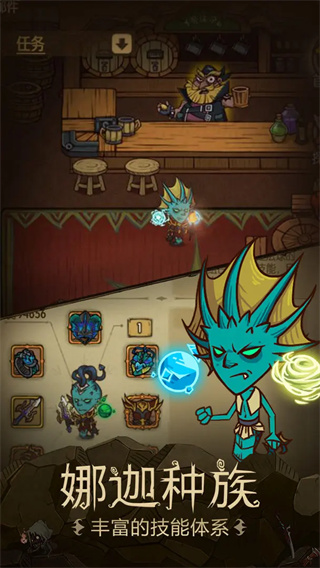 ̰���������°�������ʯ����v6.0.1 ��׿��