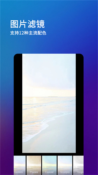 ˢȦ������2026�汾����v8.3.0 ��׿��