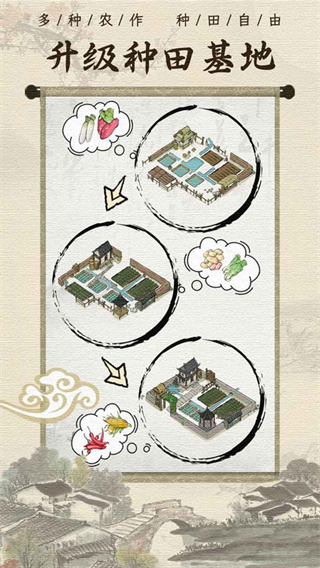 �Ŵ���������޹������v1.2.1 ��׿��